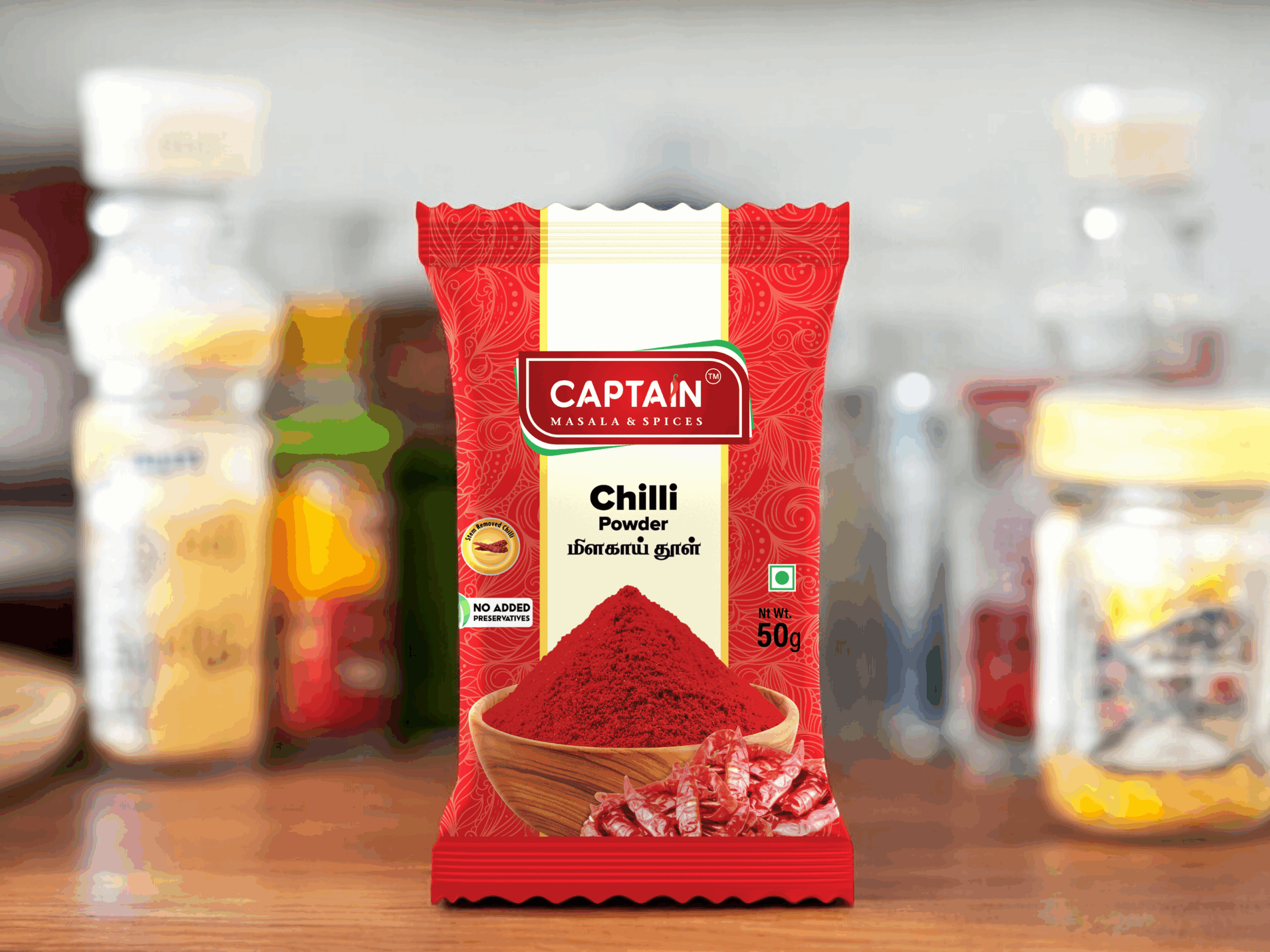 Chili powder 50g plain