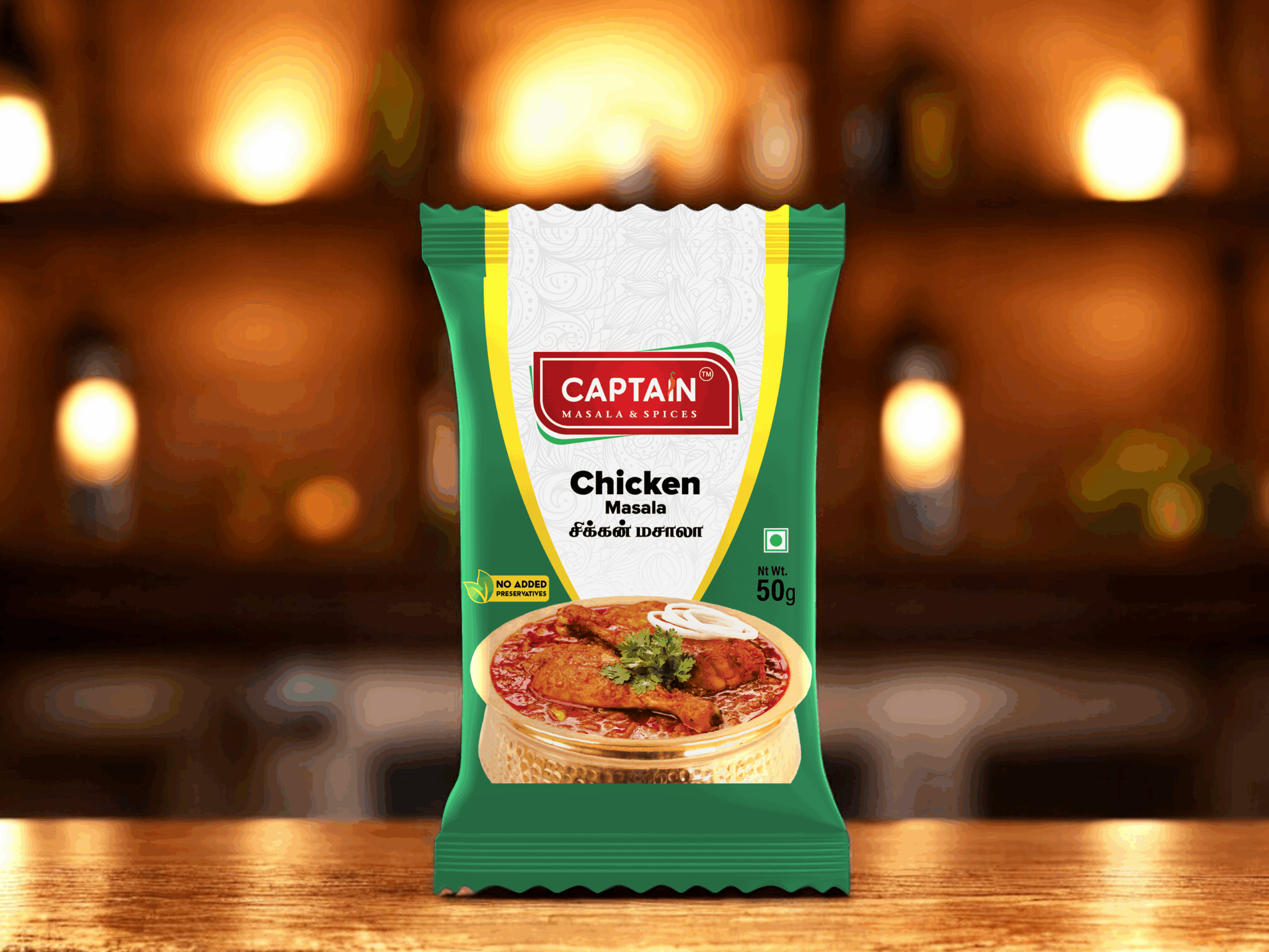 chicken masala plain 509g